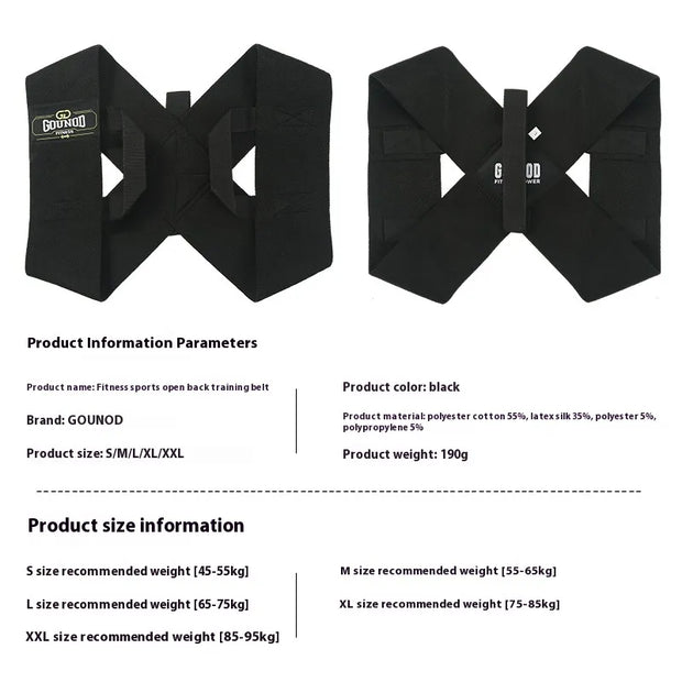 GOUNOD PROFIT FITNESS SHOULDER STRAP